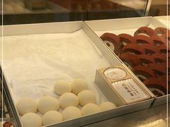 -珍糕兴(三林店)