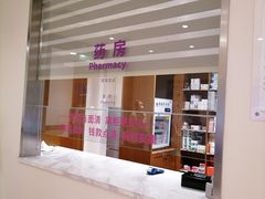 -复星星堡社区(中环二期店)