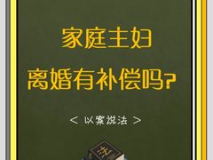 -上海日盈律师事务所·法律咨询