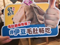 -中粮·祥云小镇