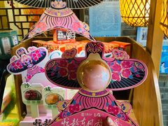 -南京大牌档(崇文门国瑞店)