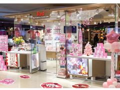 -远洋未来广场(育慧北路店)