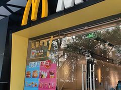 -麦当劳(徐汇漕溪北路百脑汇店)