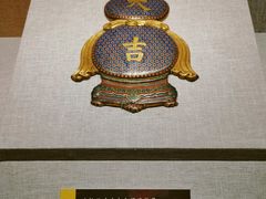 -大连博物馆