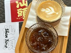 -微饮cafe
