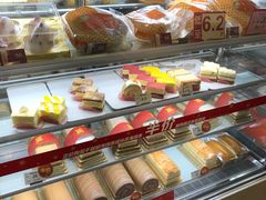 -美心西饼mx cakes(新光城市广场店)