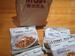 -MUJI无印良品(SM新生活广场店)