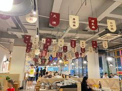 大堂-广顺鑫猪肚鸡(经八路店)