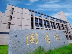 -福州大学(旗山校区)