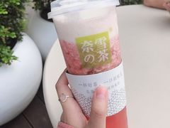-奈雪的茶(东莞汇一城店)