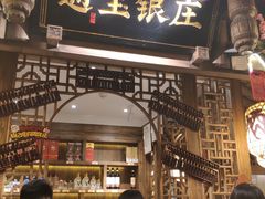 门面-杨记隆府(时代天街店)