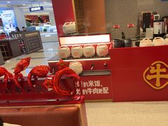 -辣可可·小炒黄牛肉(望京凯德MALL店)