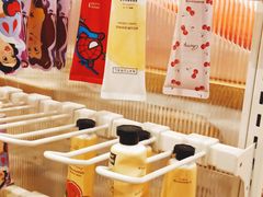 -永旺梦乐城(常熟新区店)