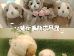 -天河城购物中心