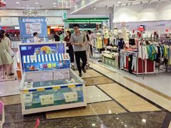 -万达广场(广阳店)