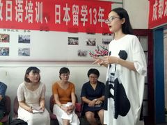 -成都濑川外国语学校