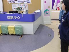 -瑞思英语·少儿英语启蒙(河西·梅江第六田园校区)