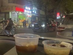 -翁林甜品