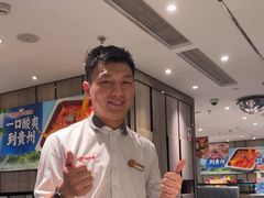 -海底捞火锅(王府井店)