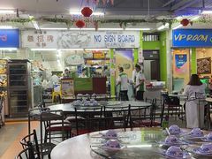 -無招牌海鮮(芽笼店)