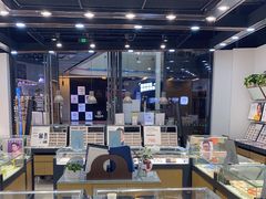 -浙文眼镜(华熙528店)