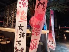 -1912街区