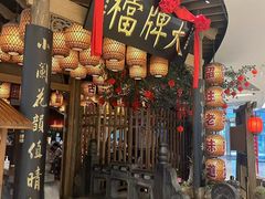 -南京大牌档(苏州中心店)
