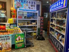 -老边饺子馆(西站店)