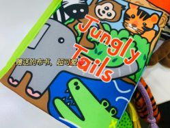 -明宇集团·积木枝芽母婴健康管理中心(天府店)