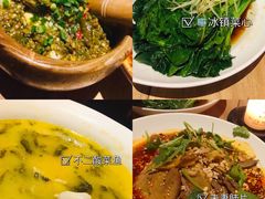 -不二·民谣音乐餐吧(长沙店)