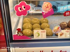 -西树泡芙(正佳店)
