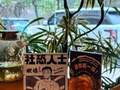 -蝦塘·中国餐馆(城墙南马道巷店)