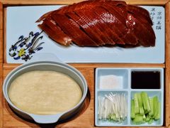 -青年公社烤鸭(熙悦天街店)