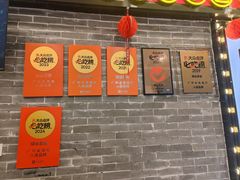 -禄运茶居·手工点心(猎德店)