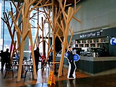 -瑞幸咖啡(艺树家工场店)