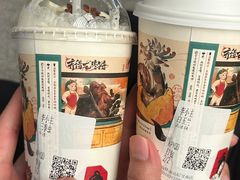 -茶颜悦色(高铁南站店)