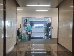 -马泷齿科·成都锦江置略马泷口腔门诊部(IFS国金中心店)