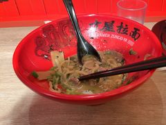 -寸屋拉面(凯德晶萃店)