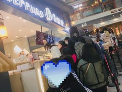 -月枫堂(长春这有山店)