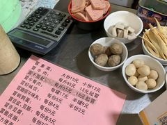 -蓉城西二道无名冒菜(西二道街店)