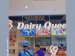 -DQ·蛋糕·冰淇淋(金桥店)