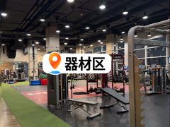-上海浦东嘉里大酒店