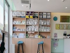 -美迦爱-牙专科·兔科·骨科诊疗中心(北苑店)