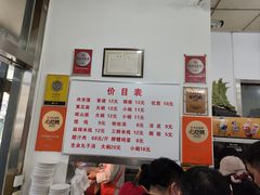 -子午路张记肉夹馍(翠华路店)