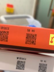 -武汉五洲整形外科医院