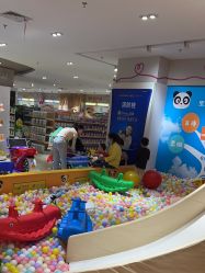 -孩子王(静安大融城店)