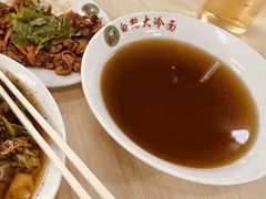 -白鹤大冷面