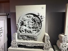 -惠和石文化园