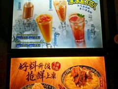 -大家乐(广州荔湾领展广场店)