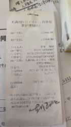 -美满国际月子中心(合生汇店)